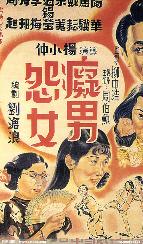 罗丝布鲁佛学院文凭毕业证怎么买高仿
